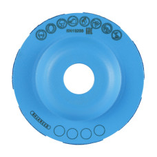 Disc oala diamantat DGS-S 100/22,23-14 Beton