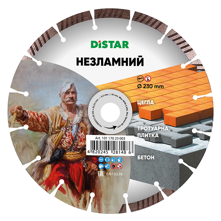 Disc diamantat 1A1RSS d230x22,23 Nezlamabil