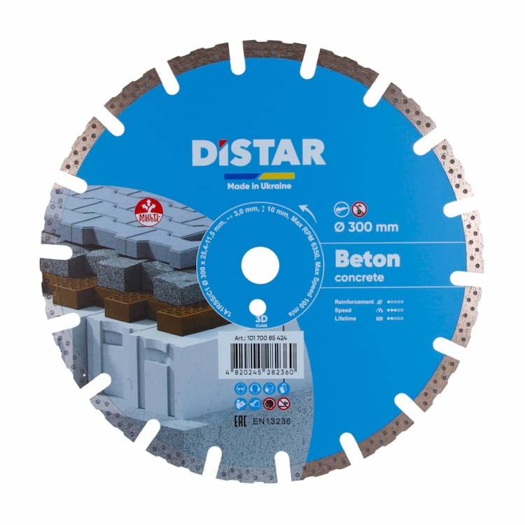 Disc cu acoperire de diamant 1A1RSS/C1-H d300x25,4 pentru beton