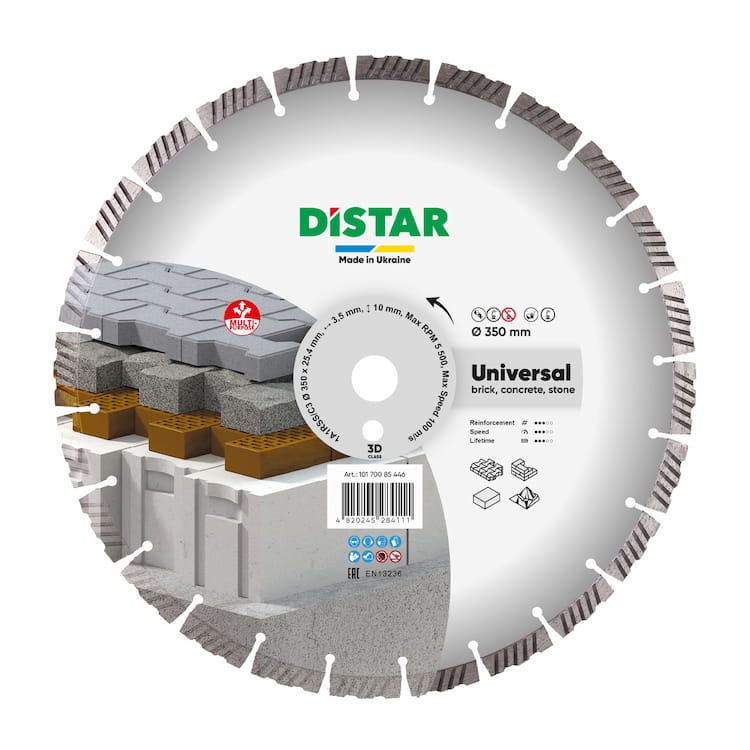 Disc diamantat 1A1RSS/C3-H d350x25,4 Universal