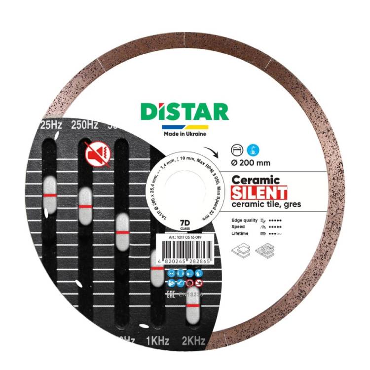 Disc diamantat 1A1R Ceramic Silent 200x25,4