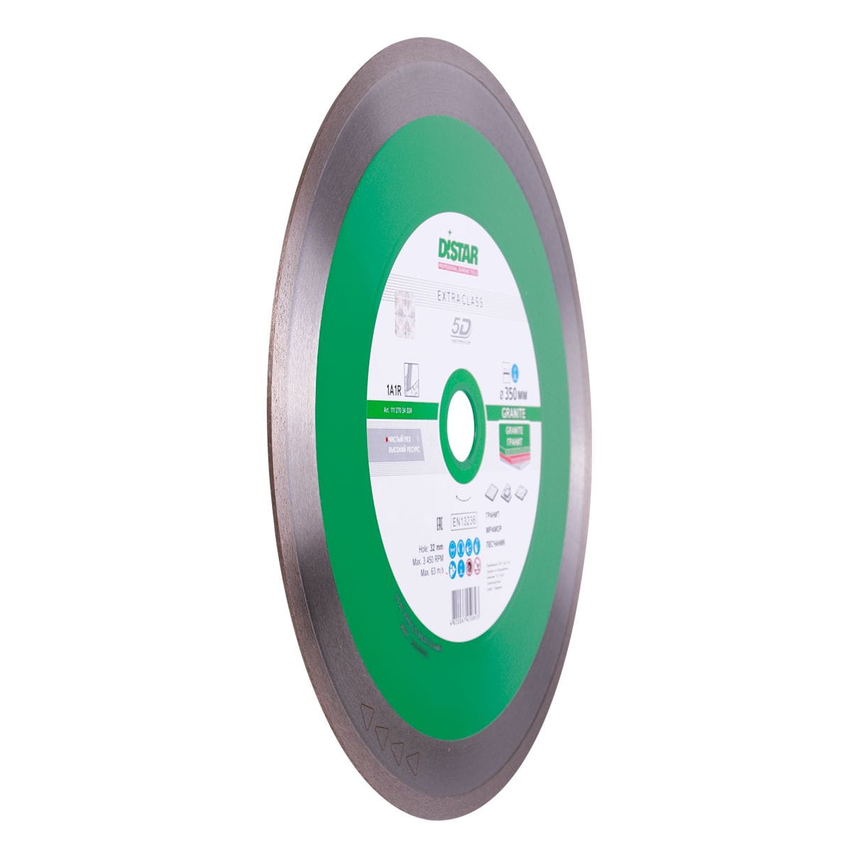 Disc diamantat 1A1R Granit d350