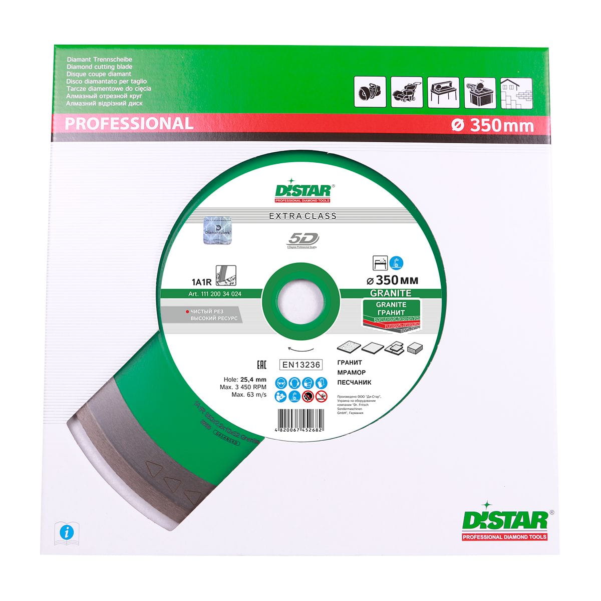Disc diamantat 1A1R Granit d350