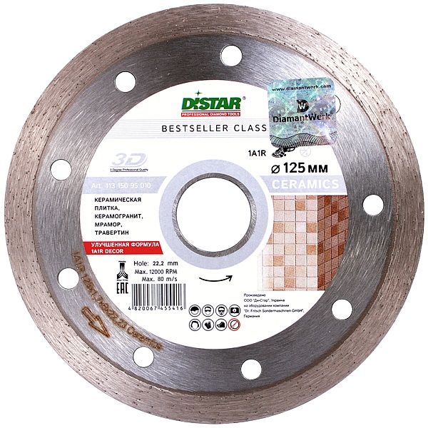 Disc diamantat DISTAR pentru placi ceramici Ceramics d125