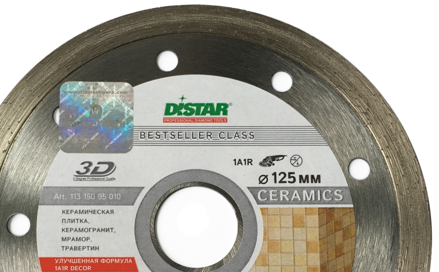Disc diamantat DISTAR pentru placi ceramici Ceramics d125