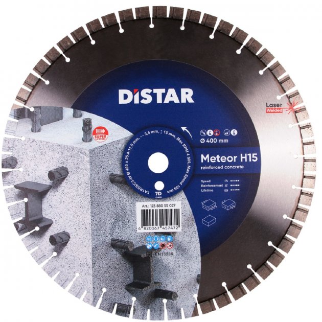 Disc diamantat DISTAR pentru beton Meteor H15 d400