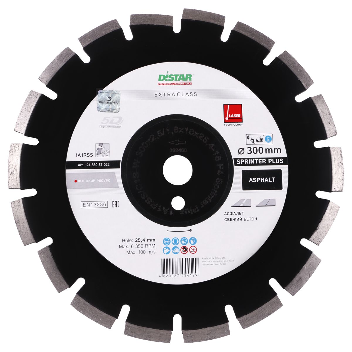 Disc diamantat DISTAR pentru asfalt Sprinter Plus d300