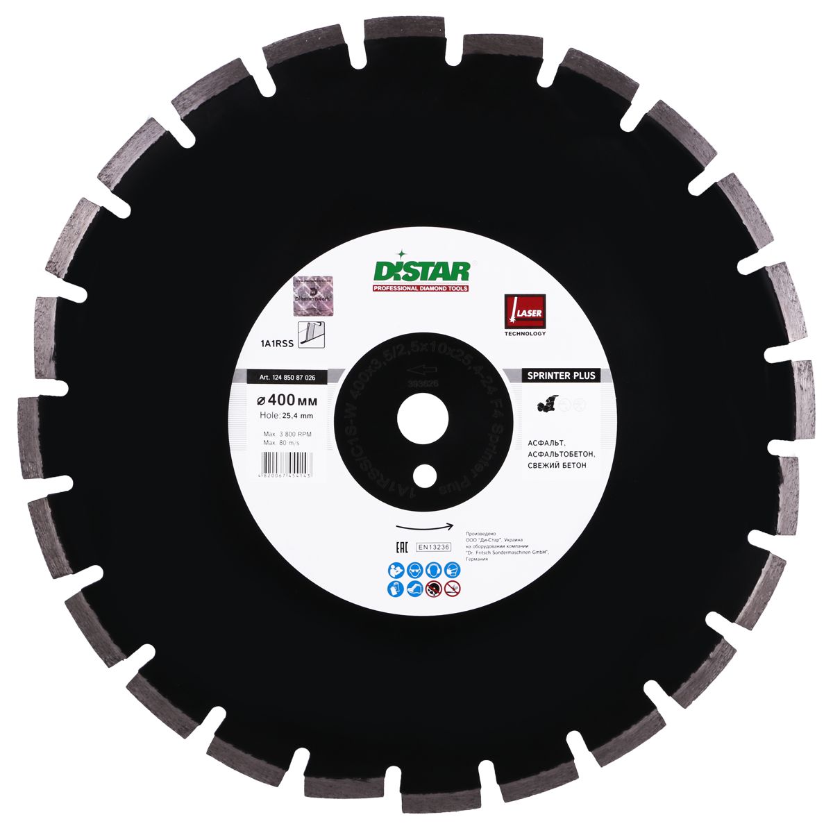 Disc diamantat DISTAR pentru asfalt Sprinter Plus d400