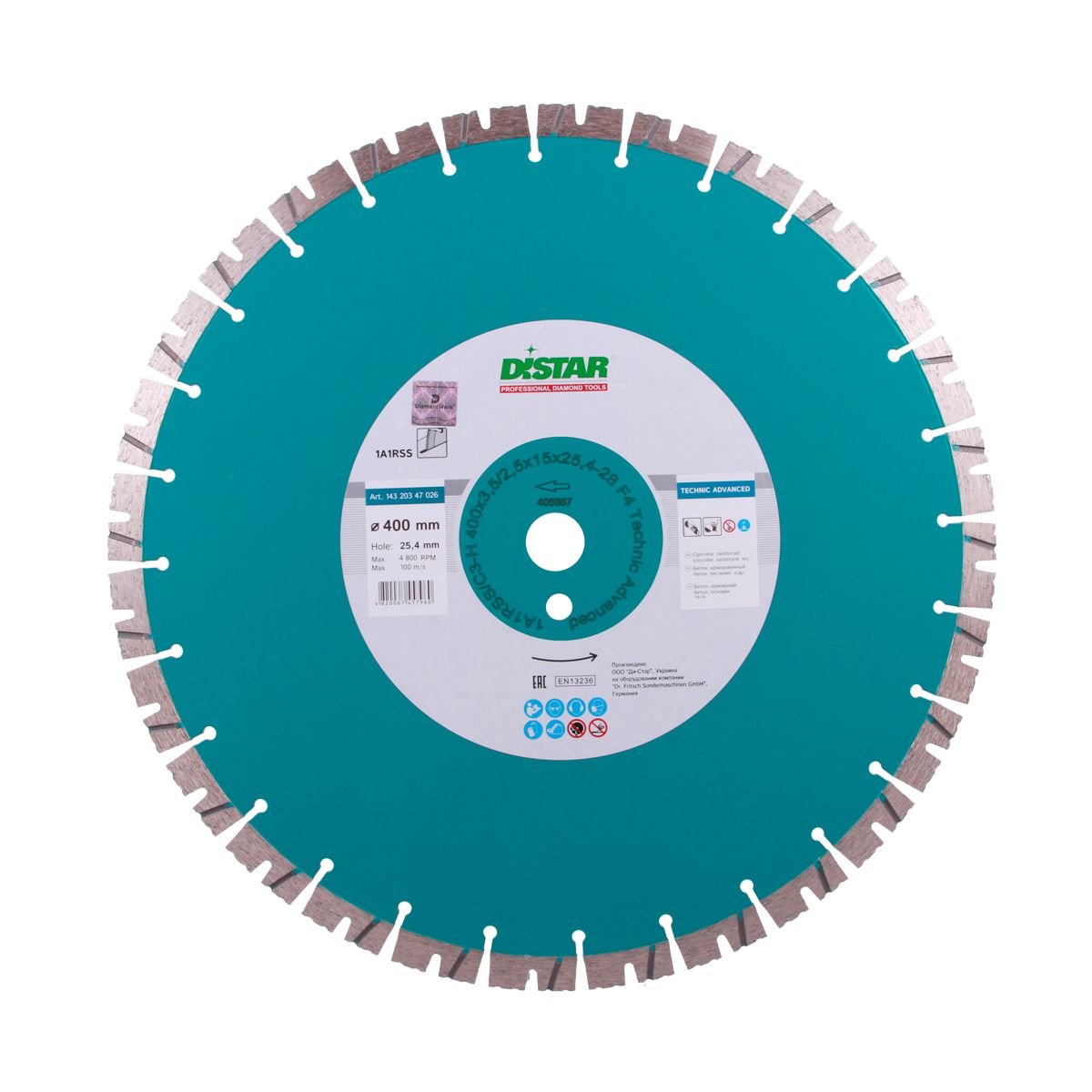 Disc diamantat DISTAR pentru beton Technic Advanced d400