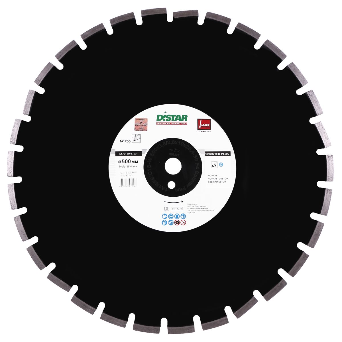 Disc diamantat DISTAR pentru asfalt Sprinter Plus d600