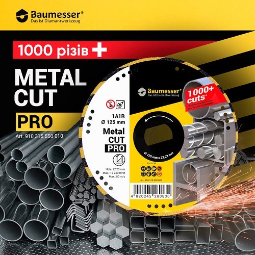 Disc diamantat pentru granit,marmura Baumesser Metal CUT Pro d125
