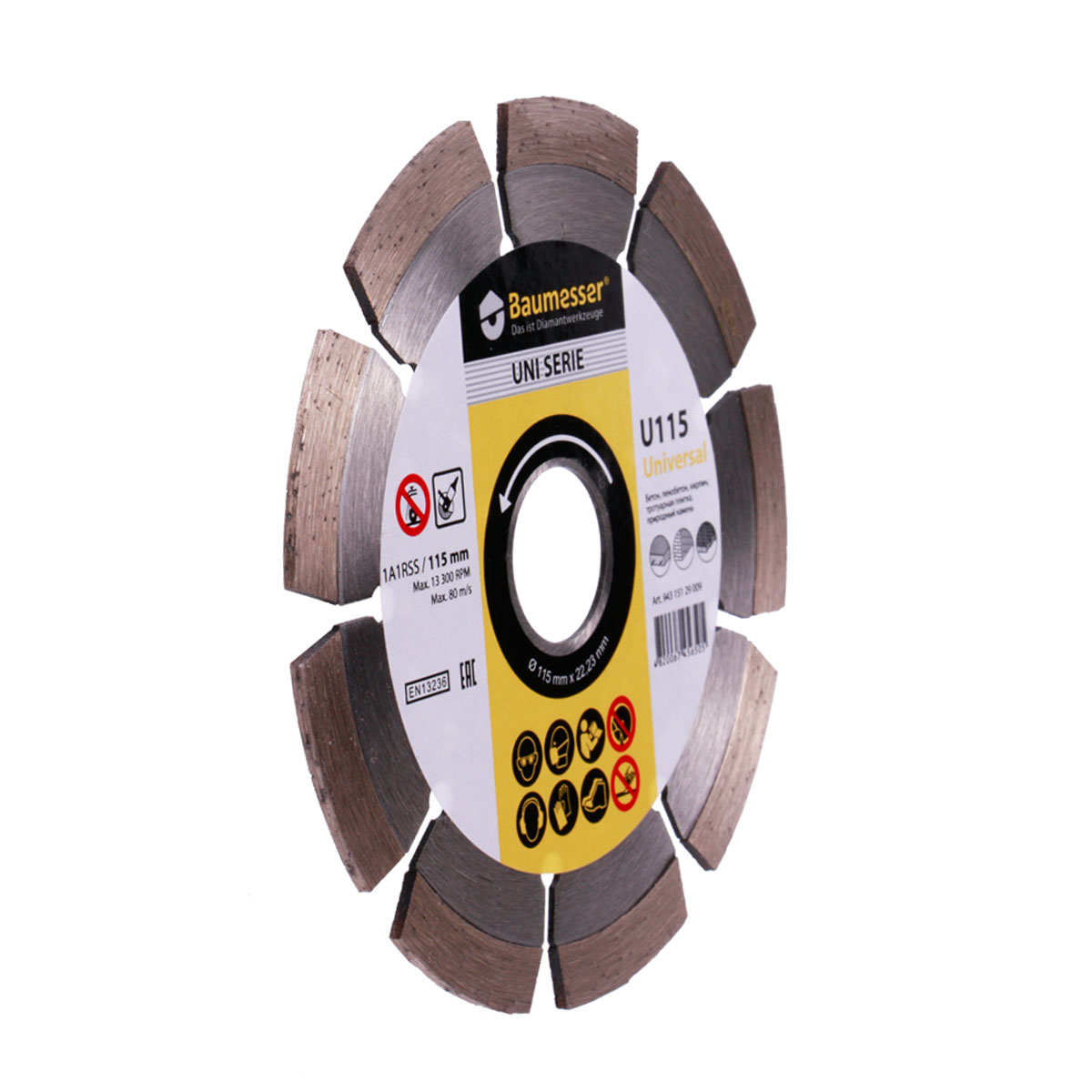 Disc diamantat pentru beton Baumesser Universal d115