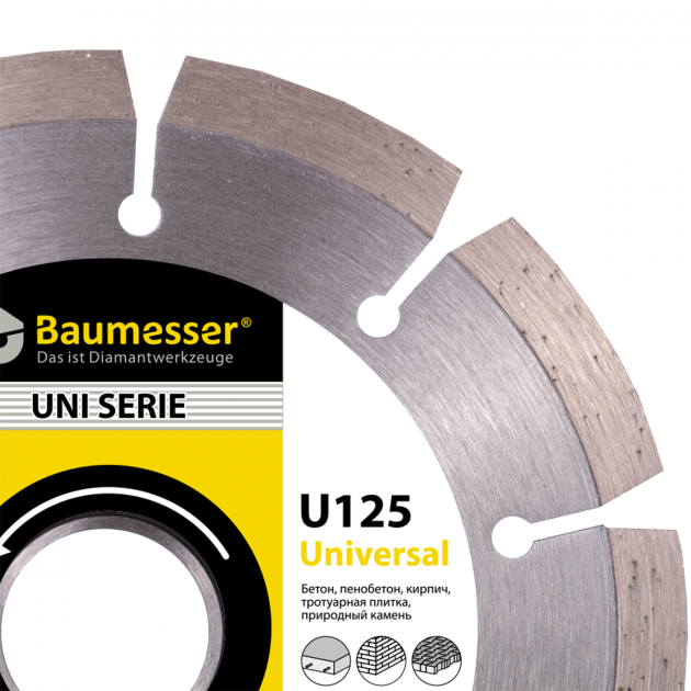 Disc diamantat pentru beton Baumesser Universal d125
