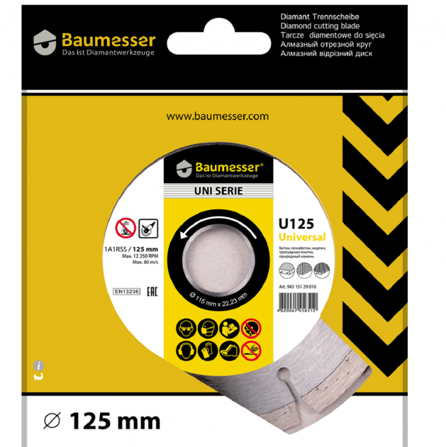 Disc diamantat pentru beton Baumesser Universal d125