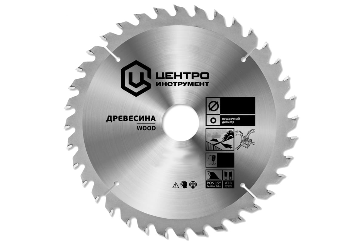 Disc ferestrau pentru lemn 190-24Z-30