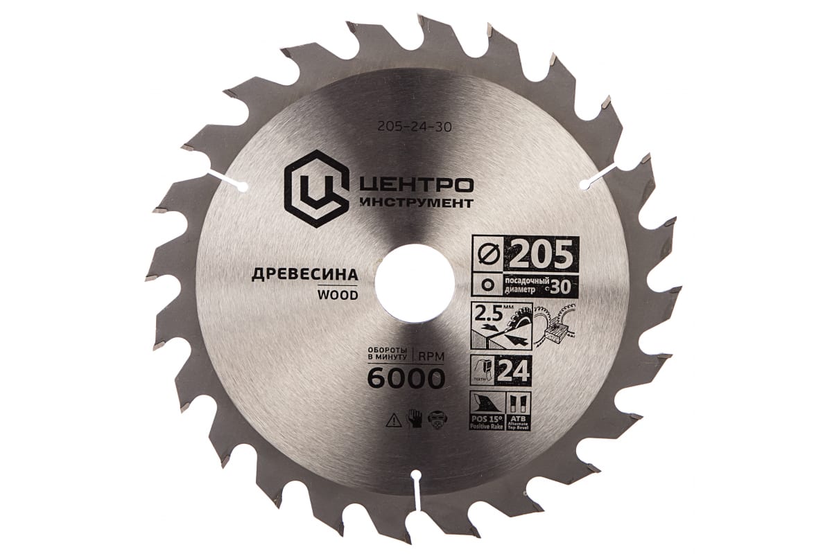 Disc ferestrau pentru lemn 205-24Z-30