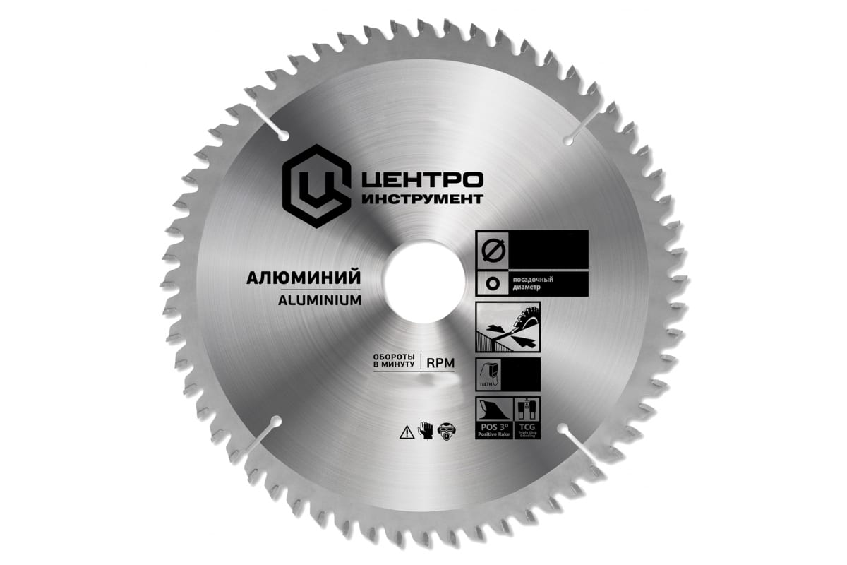 Disc ferestrau p/u Aluminiu,Laminat 216-60-30