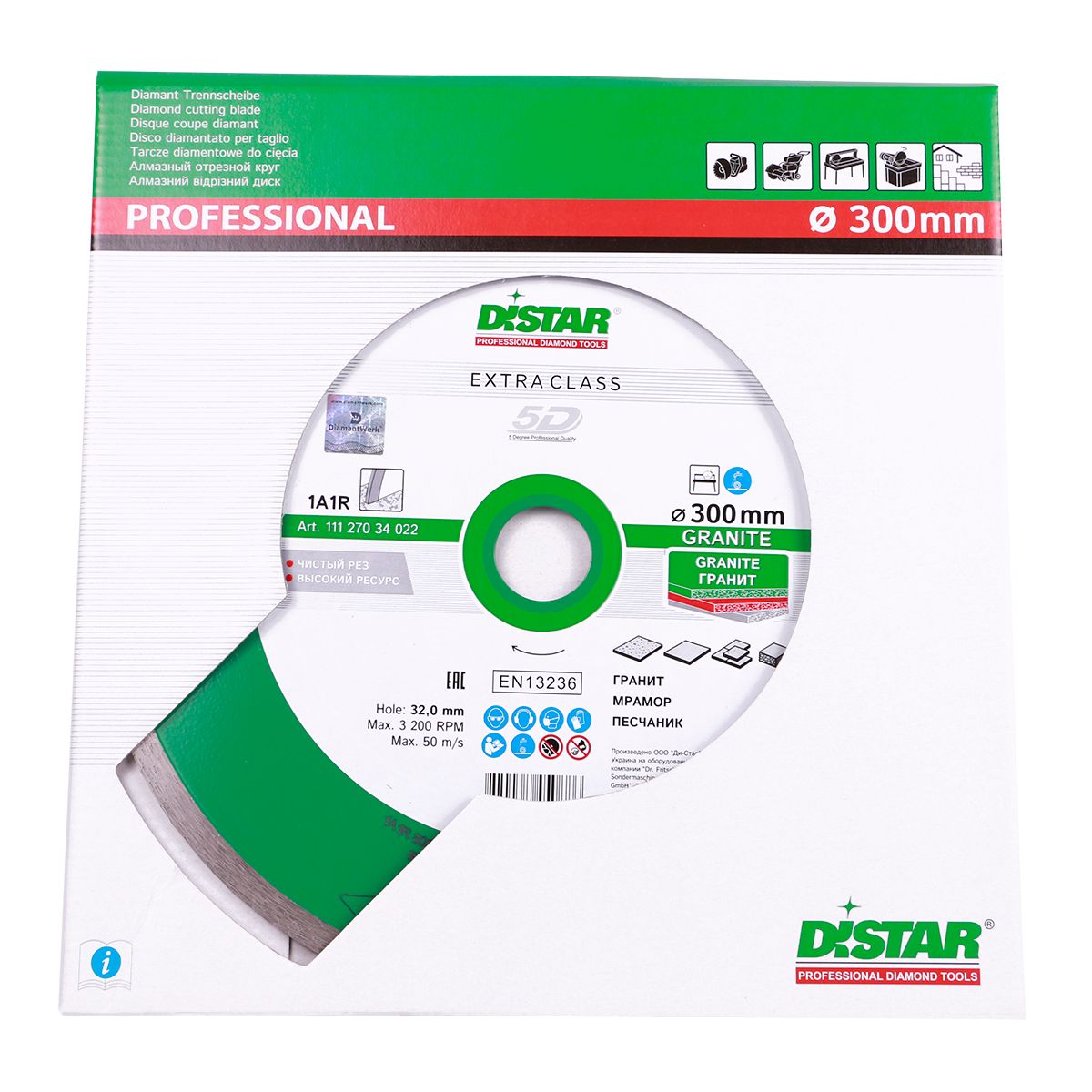 Disc diamantat 1A1R Granite d300