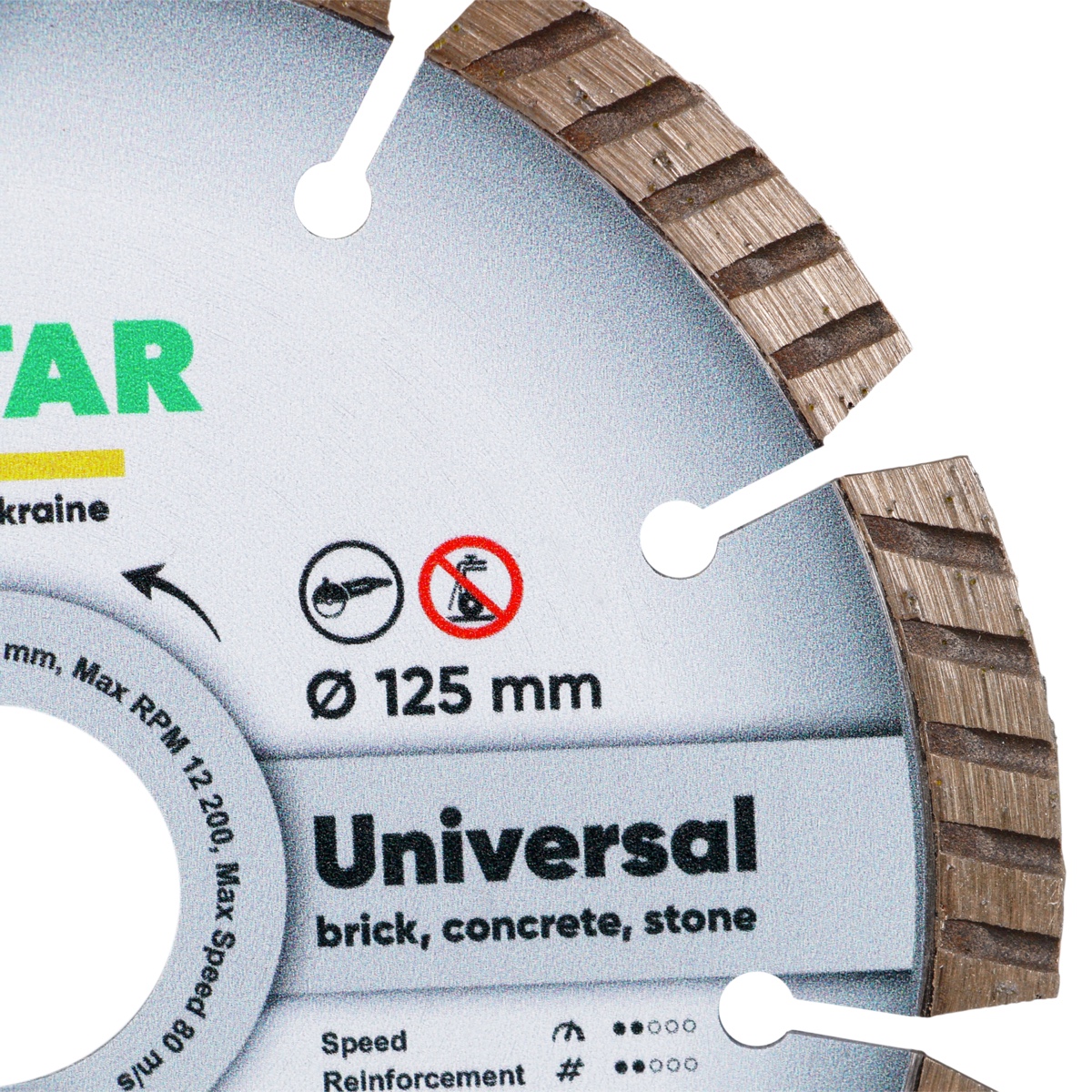 Disc diamantat 1A1RSS/C3-H d125x1,8/1,2x8x22,23-10 Universal