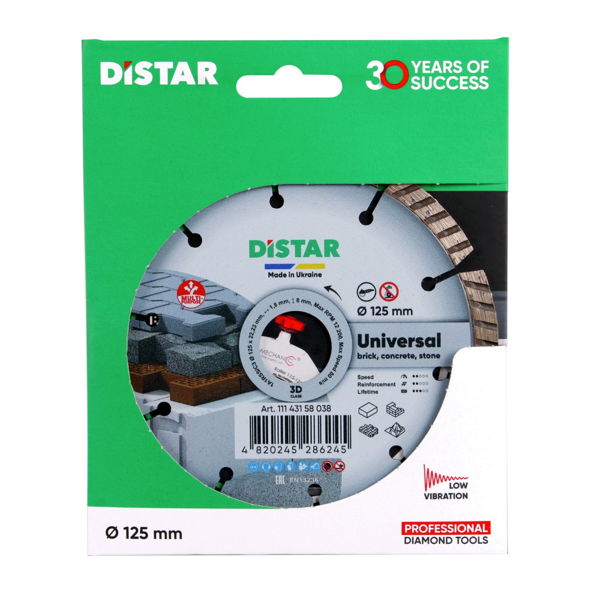 Disc diamantat 1A1RSS/C3-H d125x1,8/1,2x8x22,23-10 Universal