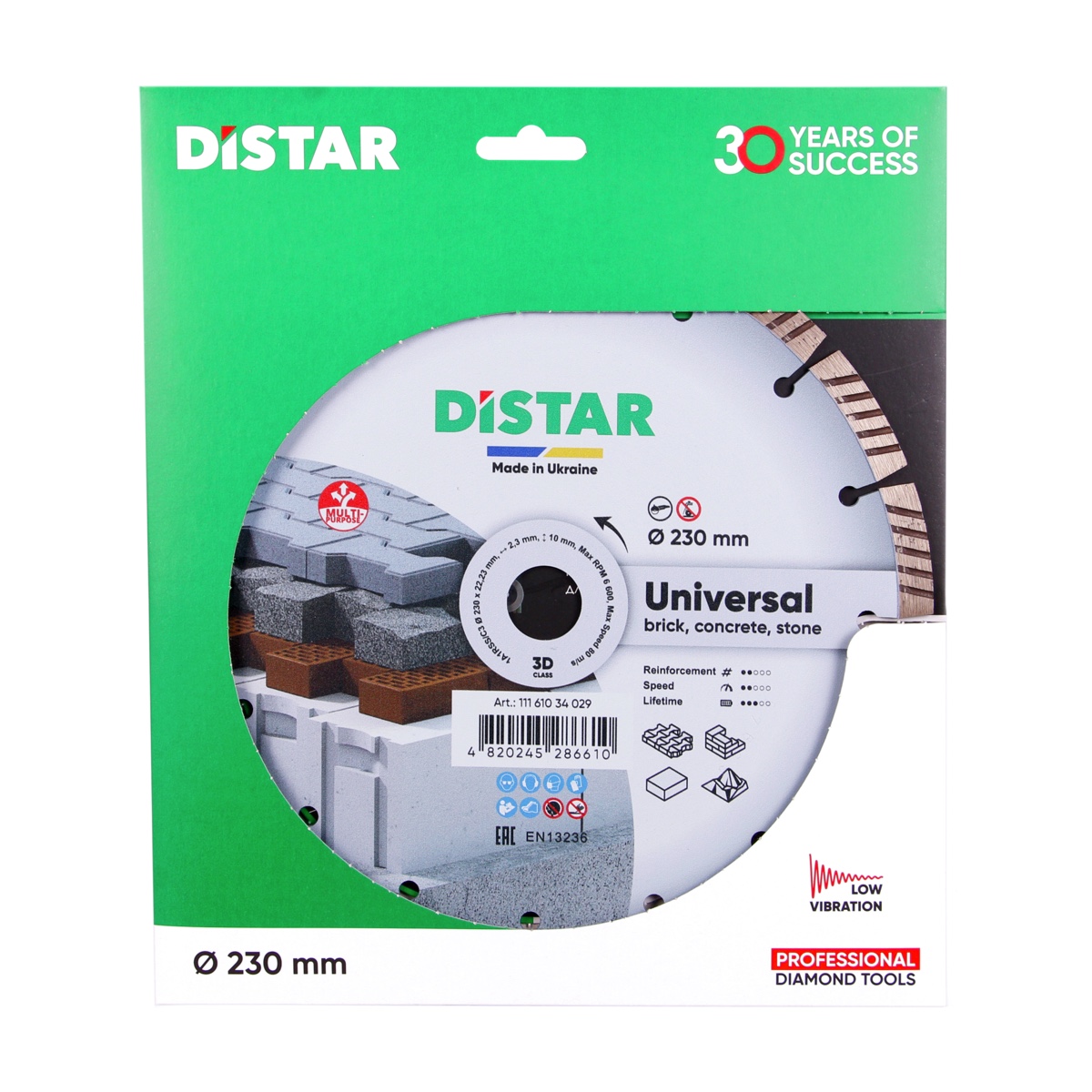 Disc diamantat 1A1RSS/C3-H d230x2,3/1,5x10x22,23-16 Universal