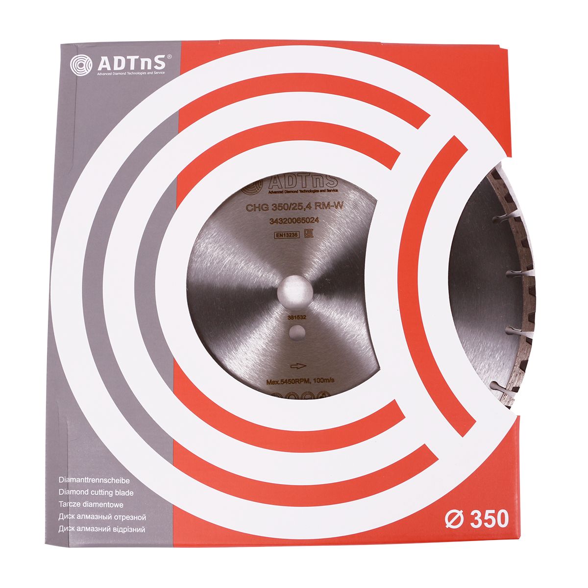 Disc diamantat 1A1RSS/C3-H CHG 350/25,4 RM-W