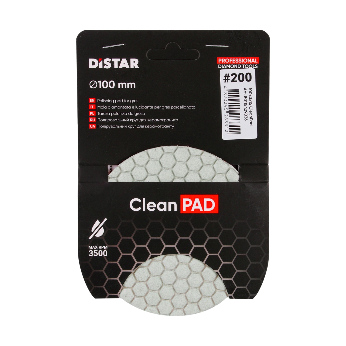 Cerc lustruire CleanPAD d100*3*15 №200