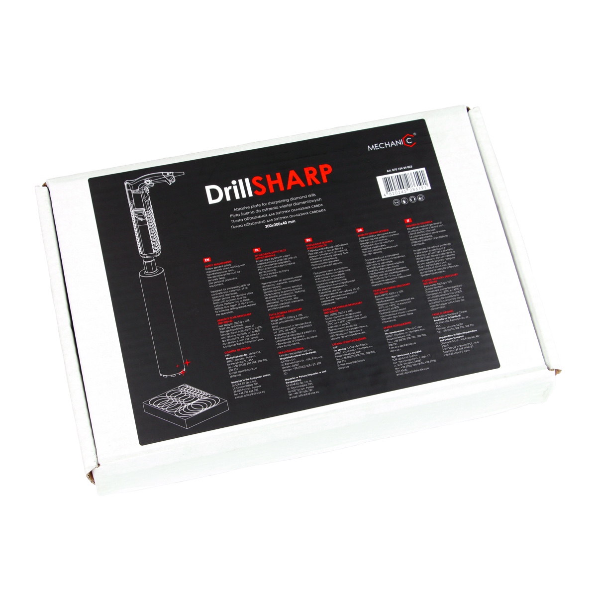 Placa abraziva DrillSHARP 300x200x40 mm