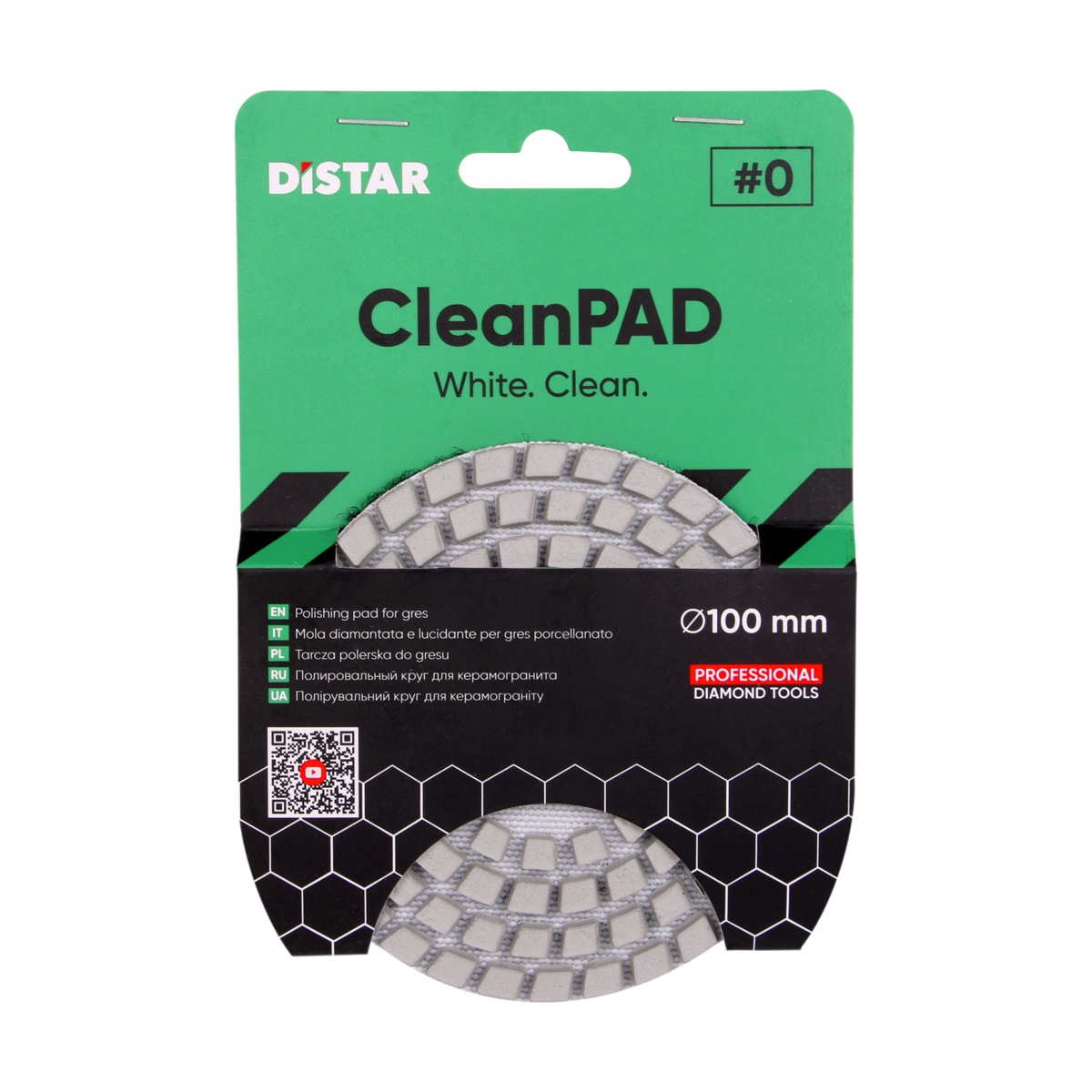 Cerc lustruire CleanPAD d100*3*15 №0