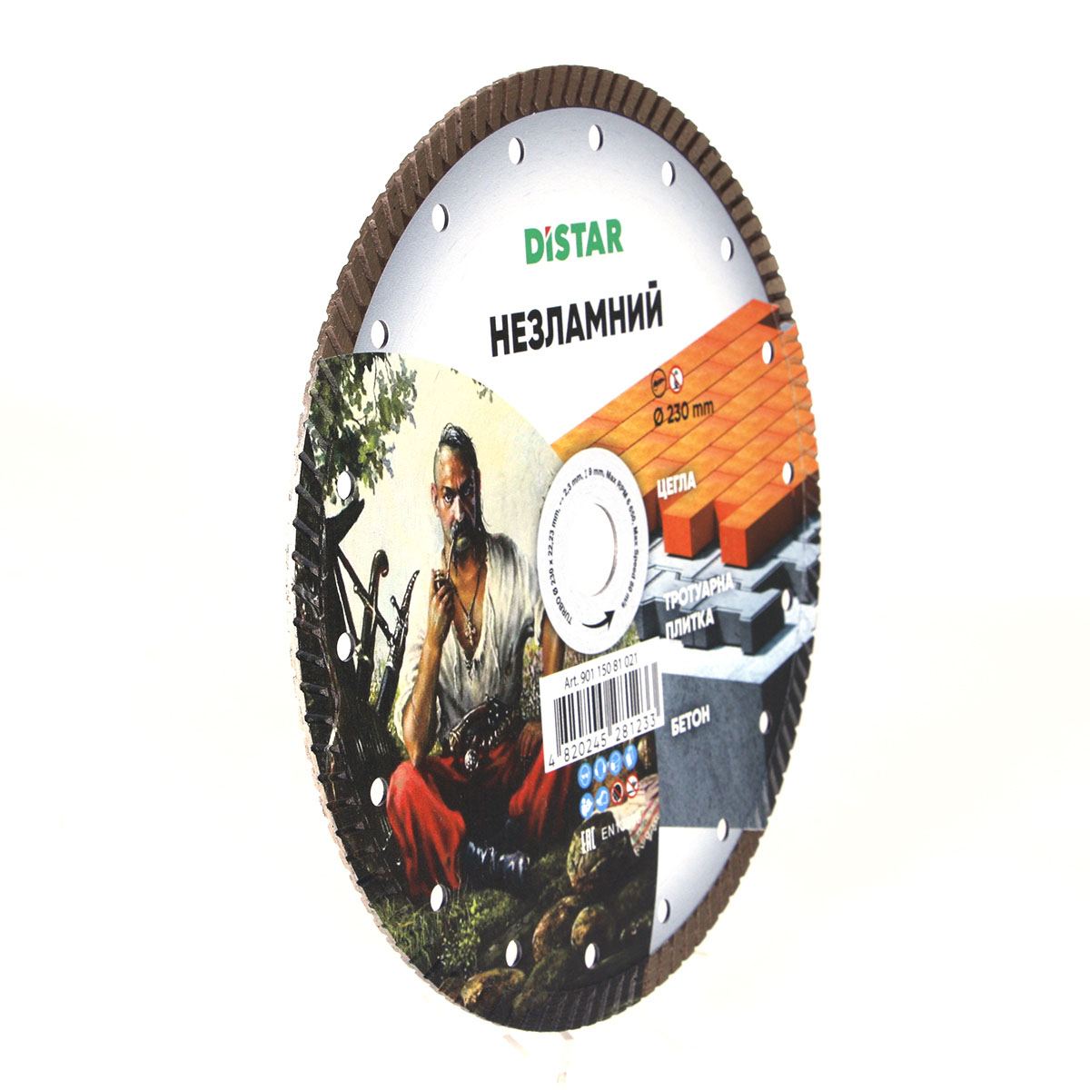 Disc diamantat Turbo Nezlamnii d230