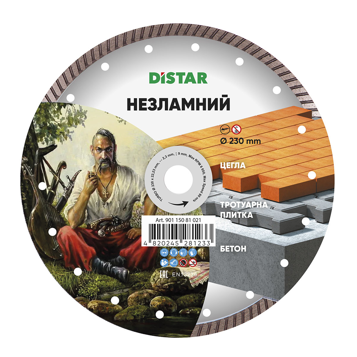 Disc diamantat Turbo Nezlamnii d230