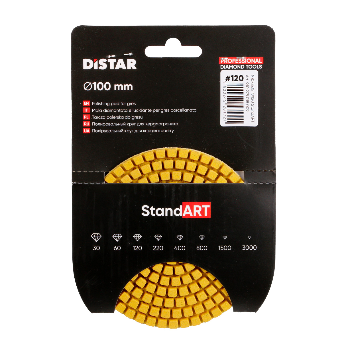 Cerc lustruire StandART d100*3*15 №120