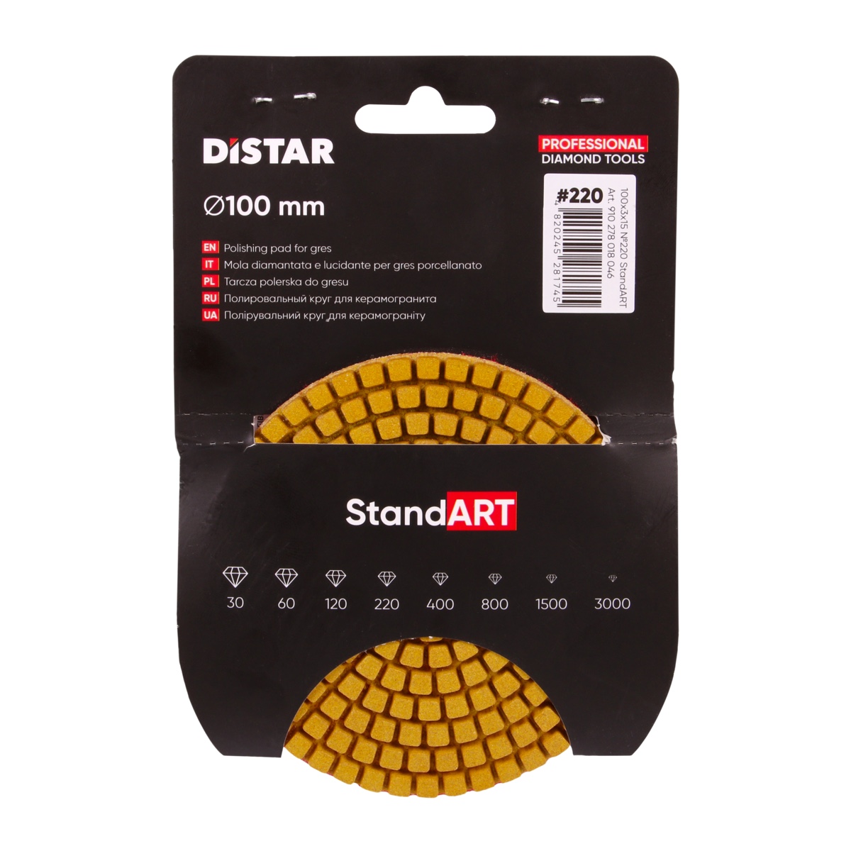 Cerc lustruire StandART d100*3*15 №220