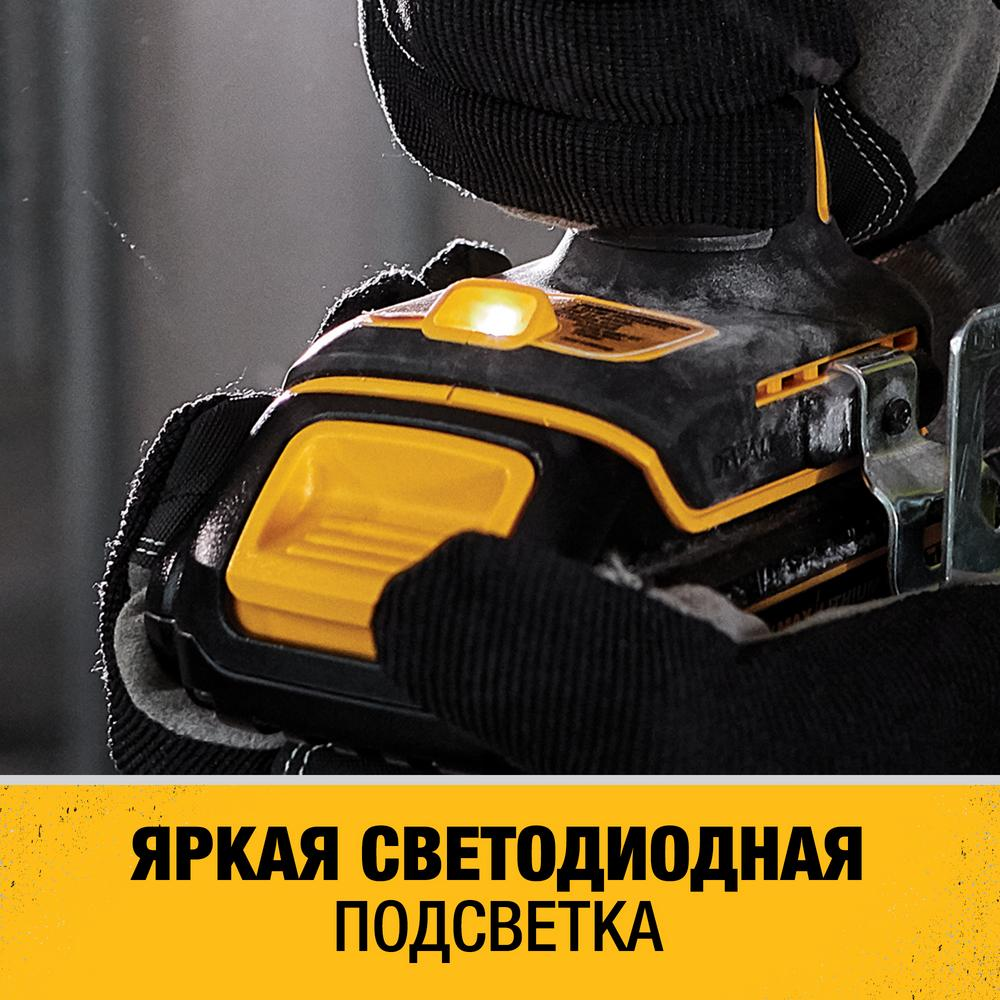 Masina de gaurit si insurubat DeWALT DCD709D2T-QW