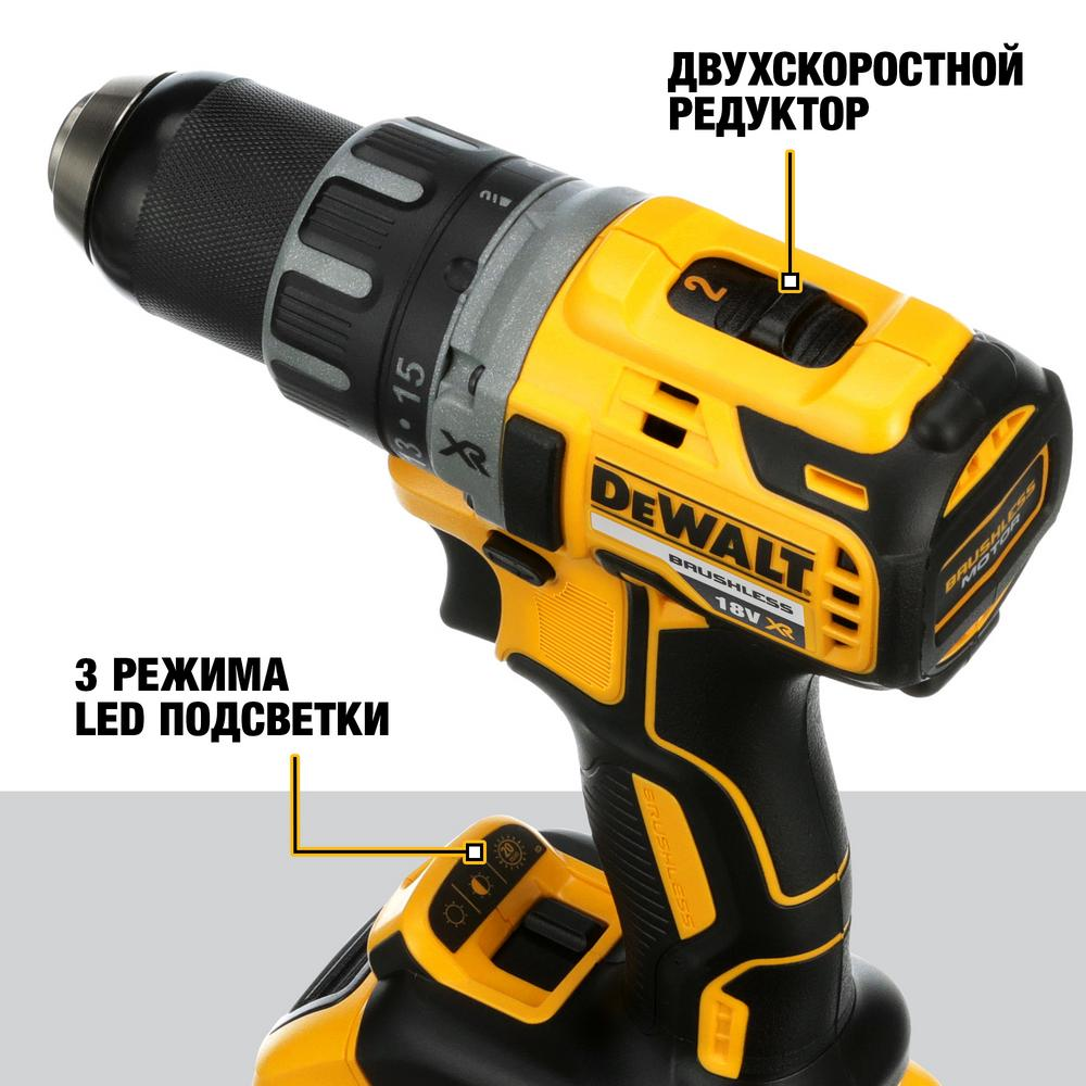 Masina de gaurit si insurubat DeWALT DCD791L2T