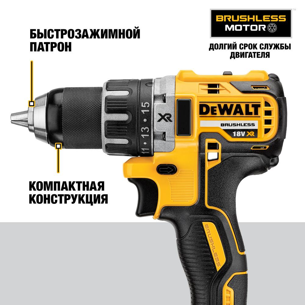 Masina de gaurit si insurubat DeWALT DCD791L2T