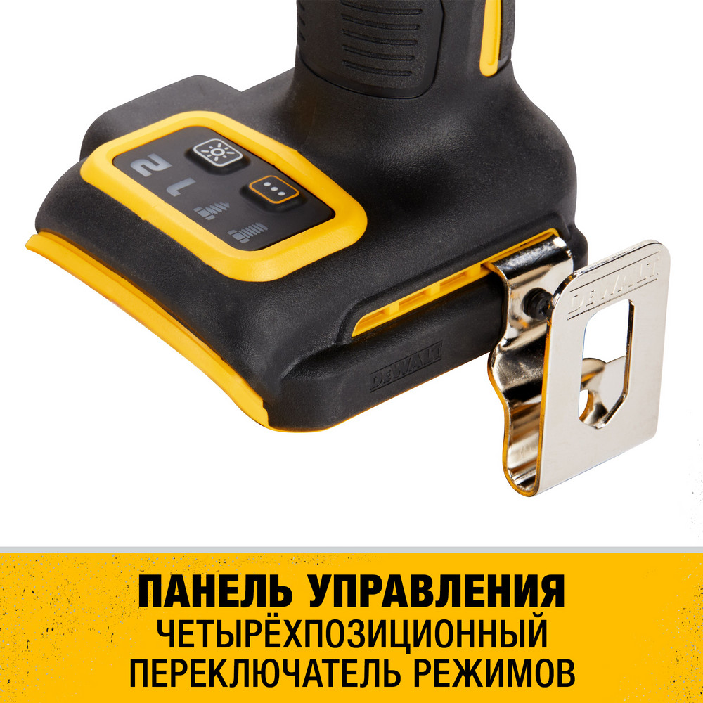 Masina de insurubat cu impact DeWALT DCF921N-XJ